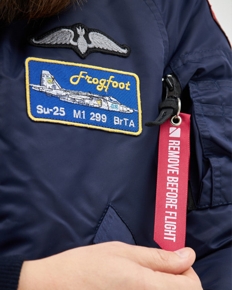 Аляска N-2B синя з нашивками 299 БрТА