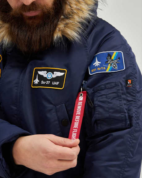 Аляска N-3B синя з нашивками 831 БрТА