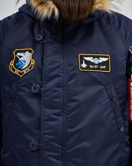 Аляска N-3B синя з нашивками 831 БрТА